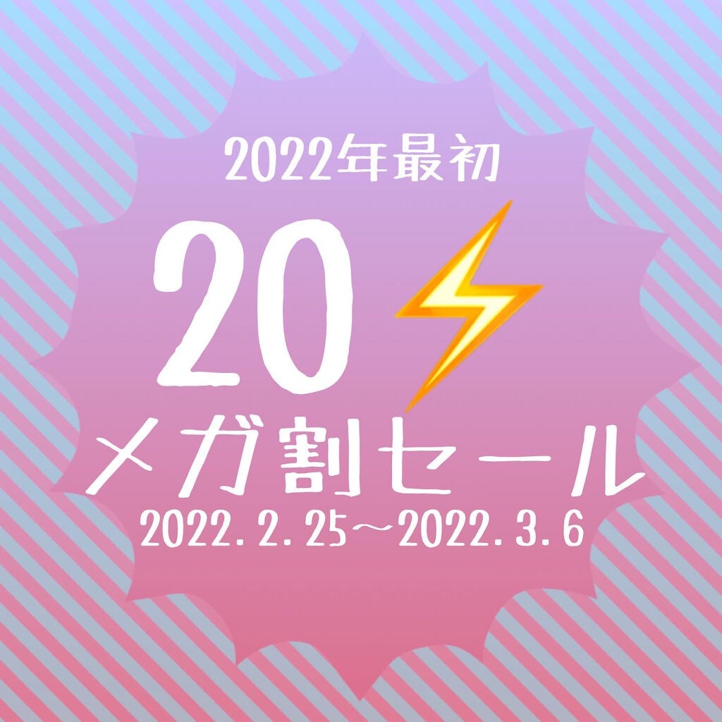 ティーツリーカーミングエッセンスパッド/MEDIHEAL/トナーパッドを使ったクチコミ(1枚目)