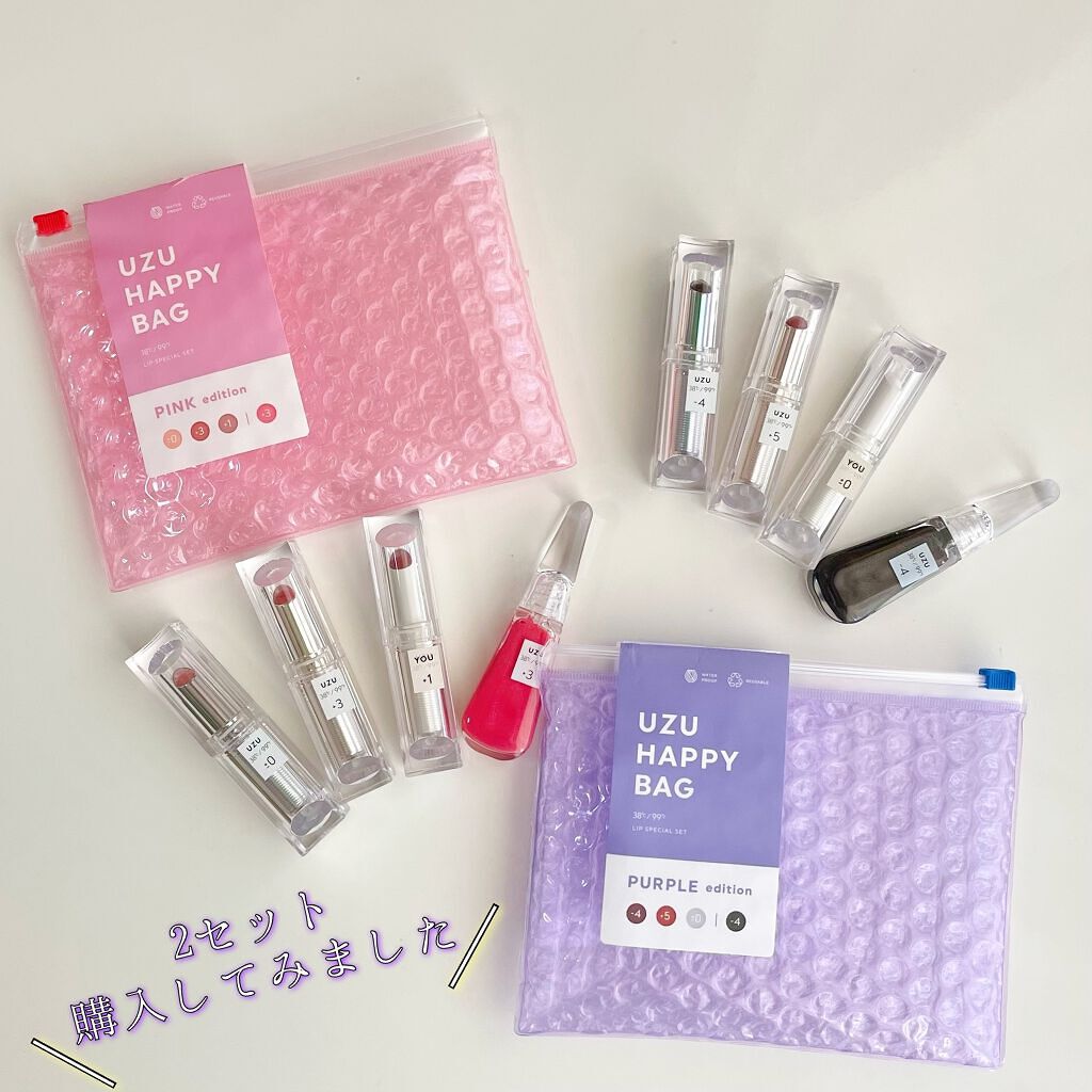 38°C / 99°F リップトリートメント (リップ美容液)/UZU BY FLOWFUSHI/リップケアを使ったクチコミ(3枚目)