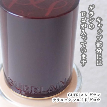 テラコッタ フルイド グロウ/GUERLAIN/リキッドファンデーションを使ったクチコミ(4枚目)