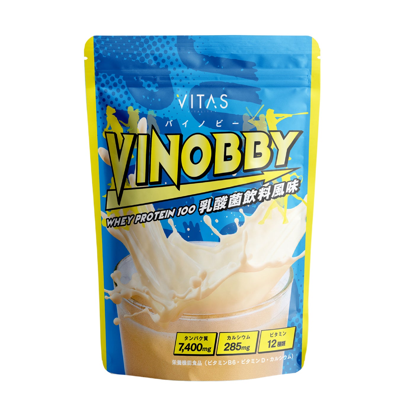 VITAS VINOBBY