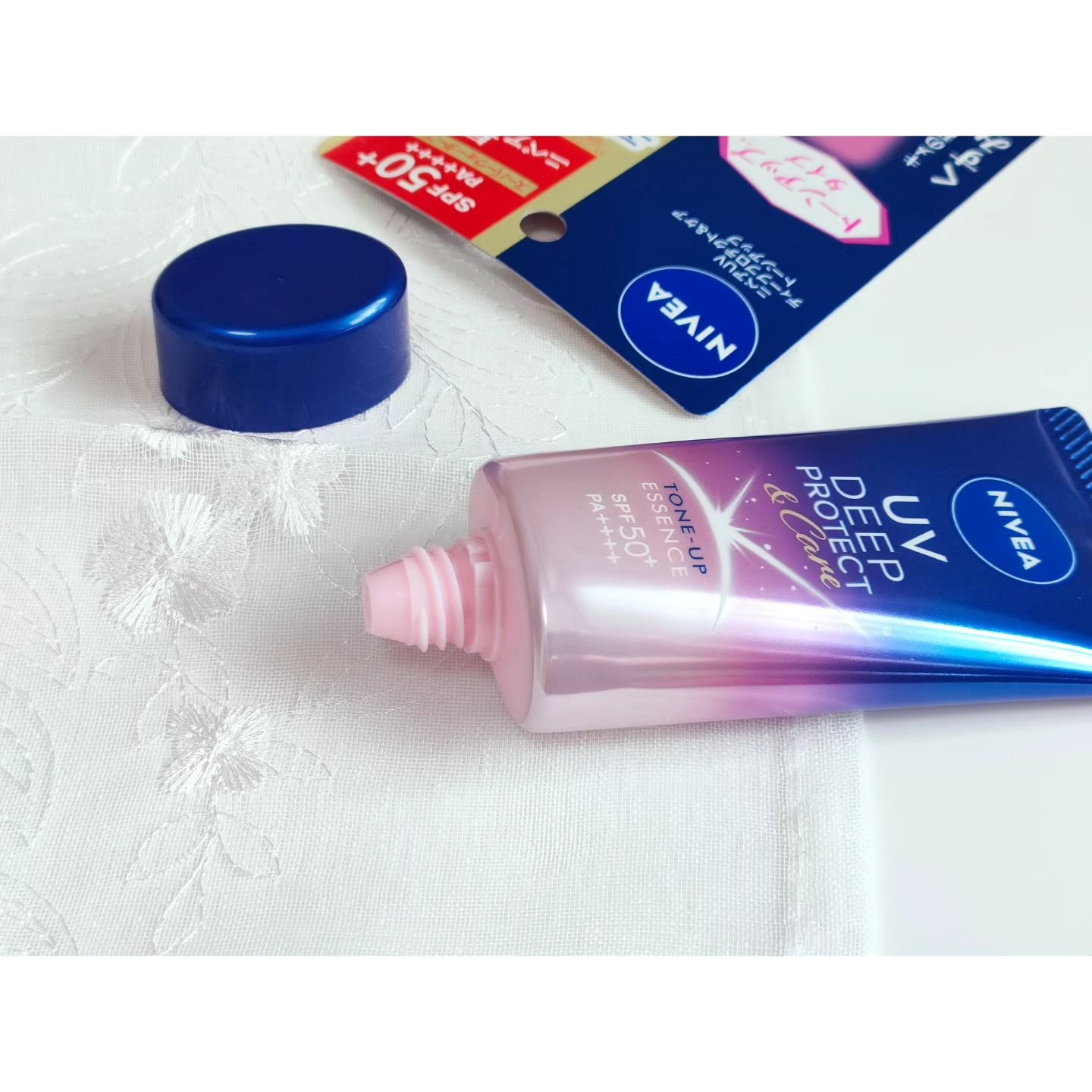 ニベアUV ディープ プロテクト＆ケア トーンアップ エッセンス/ニベア/日焼け止めローションを使ったクチコミ（3枚目）