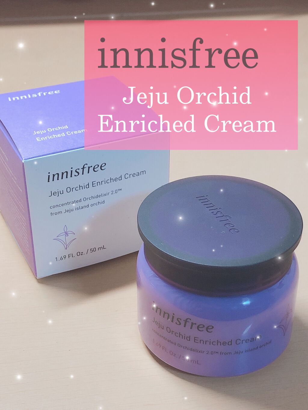 オーキッド エンリッチド クリーム/innisfree/フェイスクリームを使ったクチコミ（1枚目）