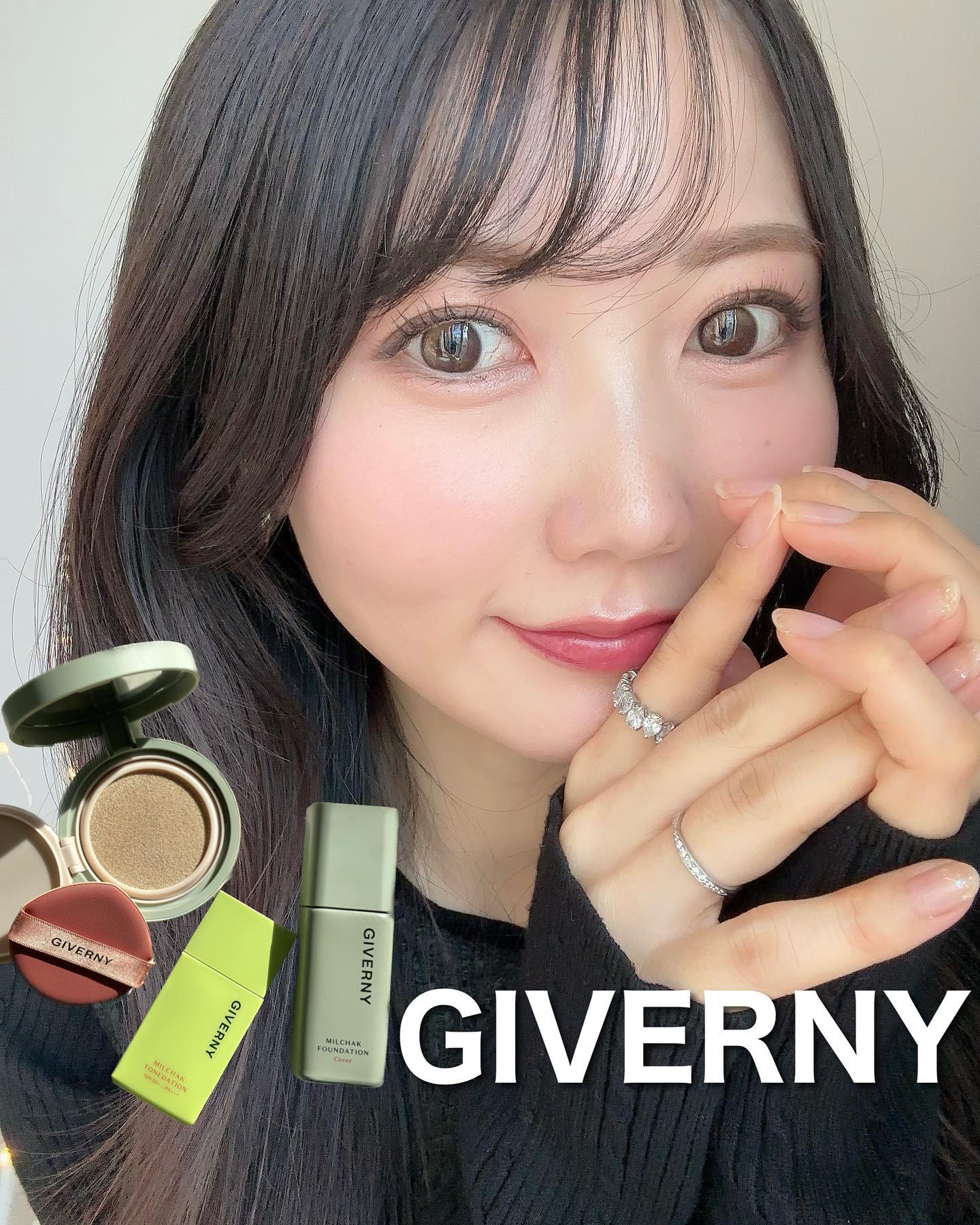 密着トーンデーション/GIVERNY/化粧下地を使ったクチコミ（1枚目）