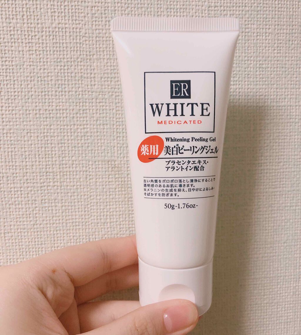 DAISO 薬用クリアマスクP（美白ピーリングジェル）