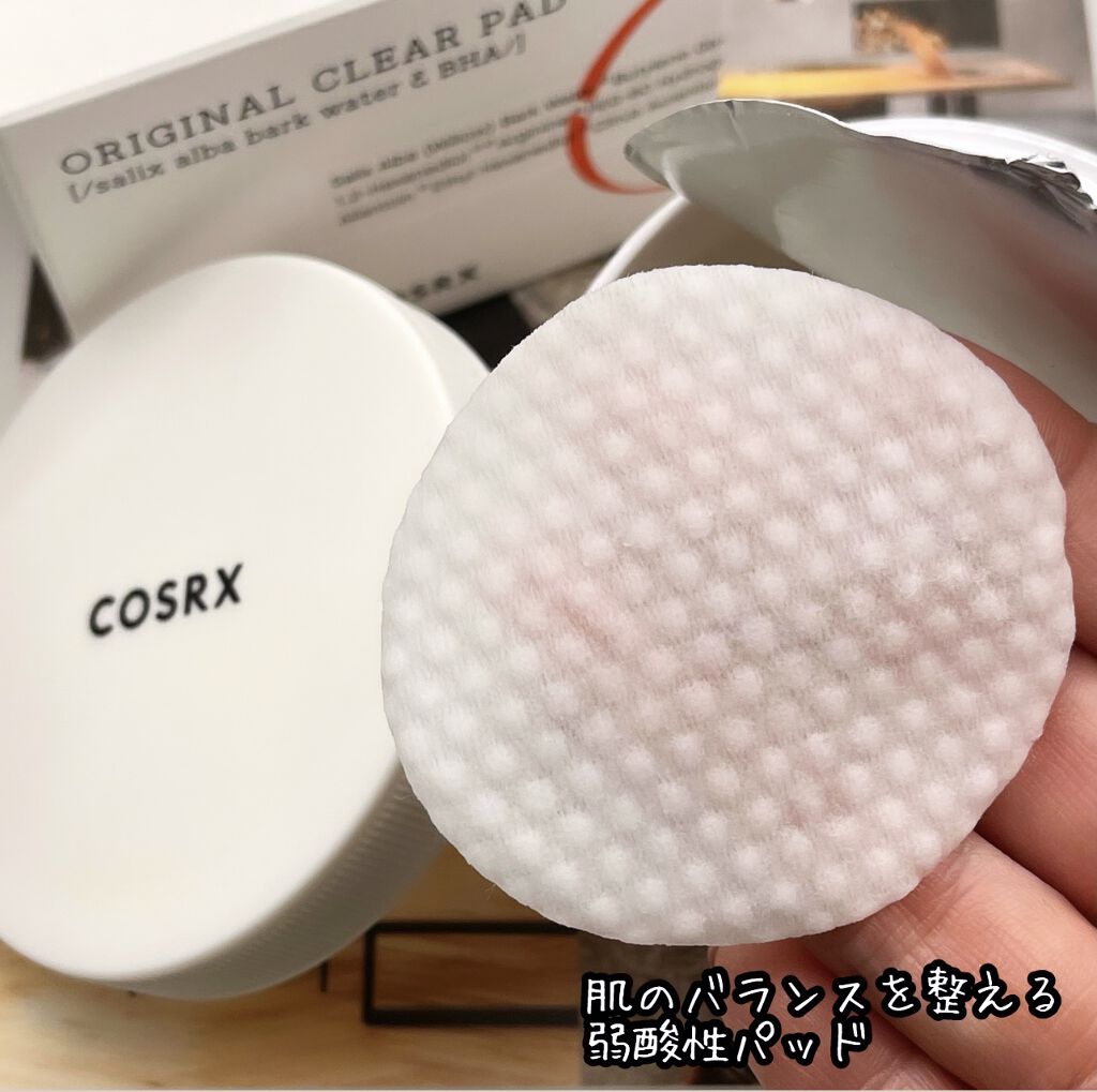 COSRX ワンステップオリジナルクリアパッドのクチコミ「拭き取りパッドの元祖‼︎
COSRX ワンステップオリジナルクリアパッド（70枚入）

▶︎角.....」（3枚目）
