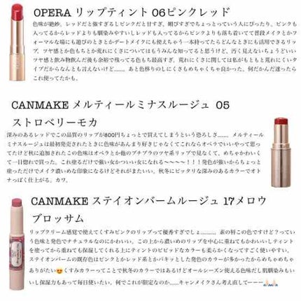 ルックアット マイアイジュエル/ETUDE/単色アイシャドウを使ったクチコミ(4枚目)