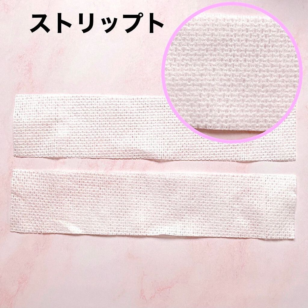 NAKED COTTON CLASSIC/White Rabbit/コットンを使ったクチコミ(5枚目)