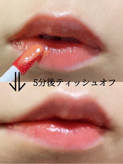リップアーマー/KiSS/口紅を使ったクチコミ(2枚目)