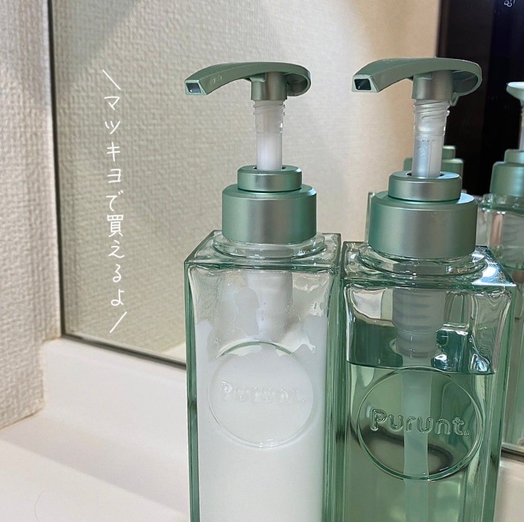 プルント コントロール美容液シャンプー/トリートメント/Purunt./市販シャンプーを使ったクチコミ(4枚目)