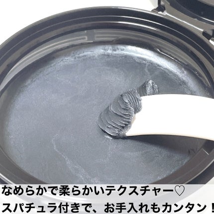 クレンジングバーム ブラック/CLAYGE/クレンジングバームを使ったクチコミ(3枚目)