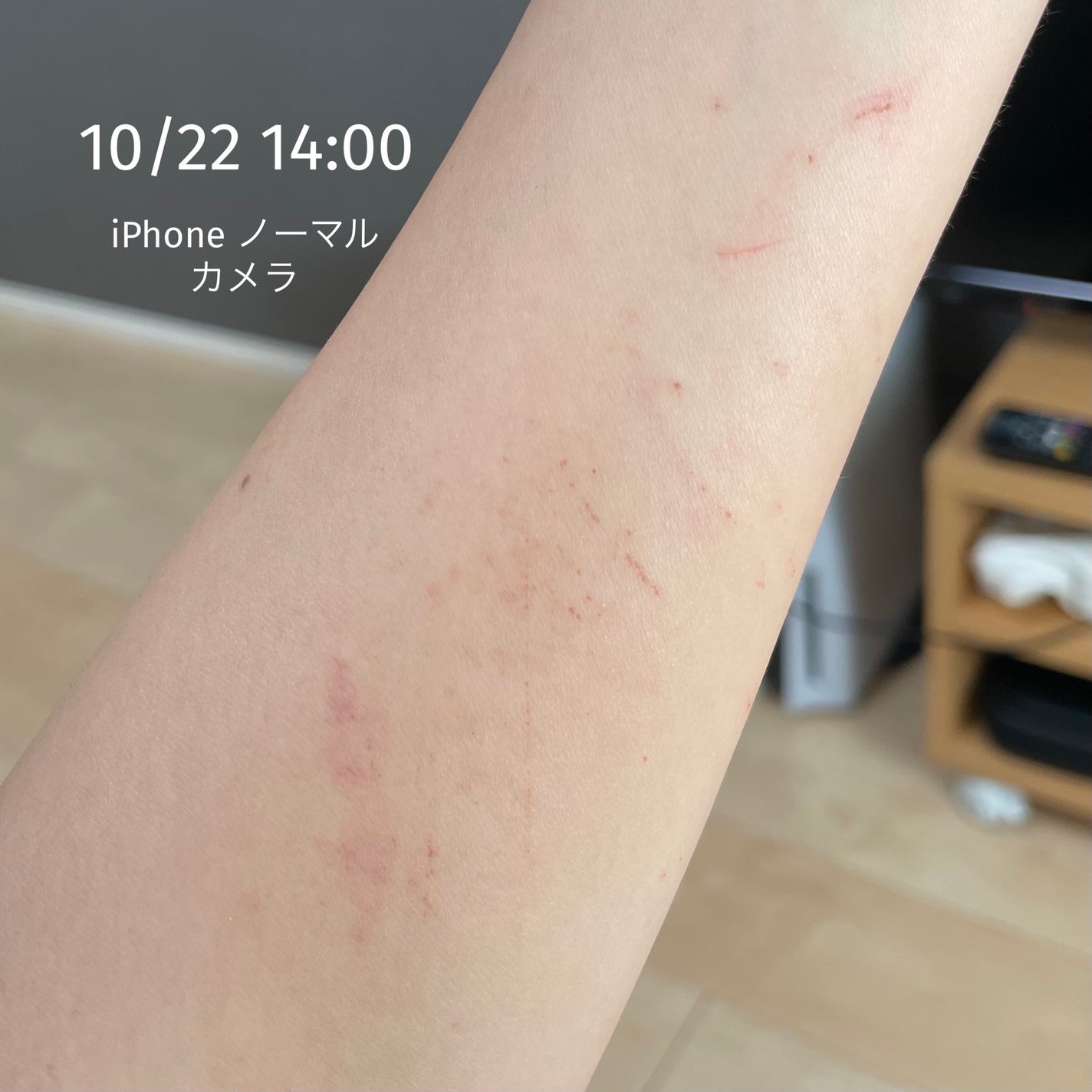 ボタニカルハニー 植物のミッドナイトデュウ/VECUA Honey/美容液を使ったクチコミ(4枚目)