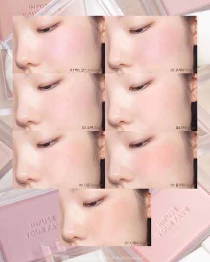 マイフェイブ インフュージング ブラッシュ/HOLIKA HOLIKA/パウダーチークを使ったクチコミ(1枚目)