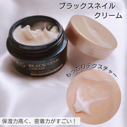 グリーンディープクレンジングオイル/Dr.G/オイルクレンジングを使ったクチコミ(6枚目)