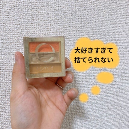 デュアルアイシャドウ N/excel/アイシャドウパレットを使ったクチコミ(1枚目)