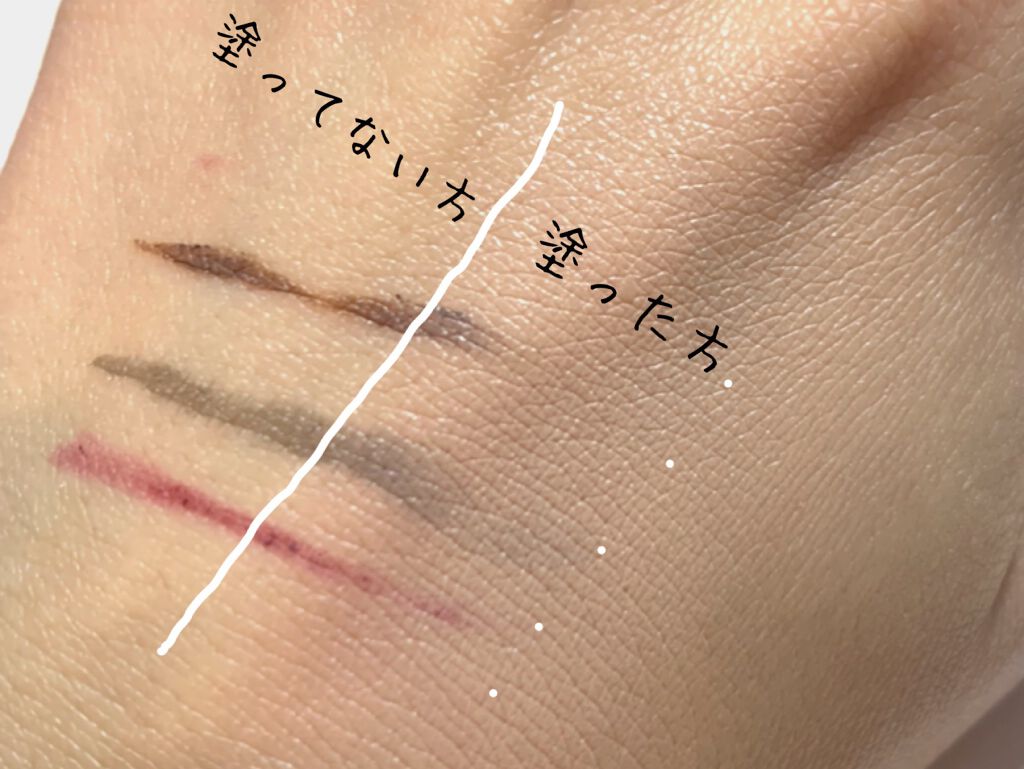 V3 エキサイティングファンデーション/SPICARE/クッションファンデーションを使ったクチコミ(4枚目)