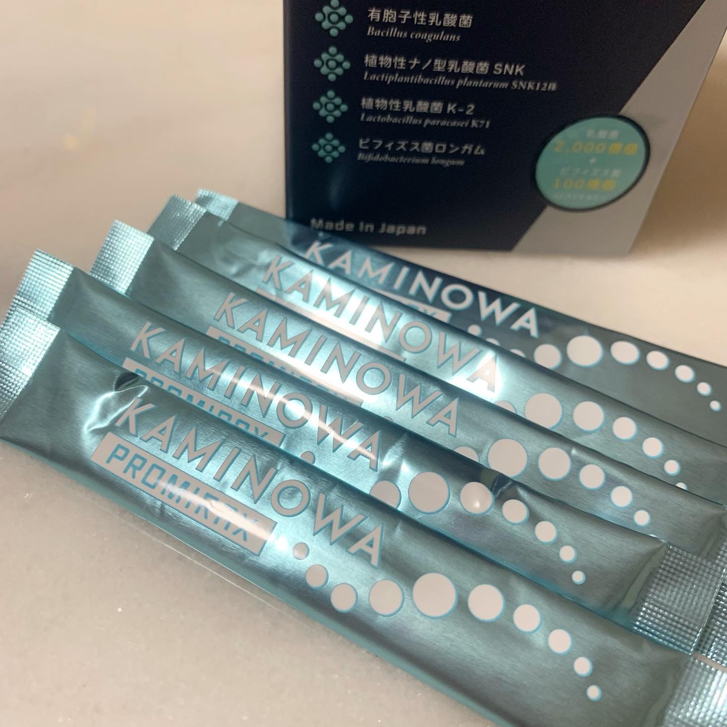 KAMINOWA PROMIRAX/KAMINOWA/美容サプリメントを使ったクチコミ（2枚目）