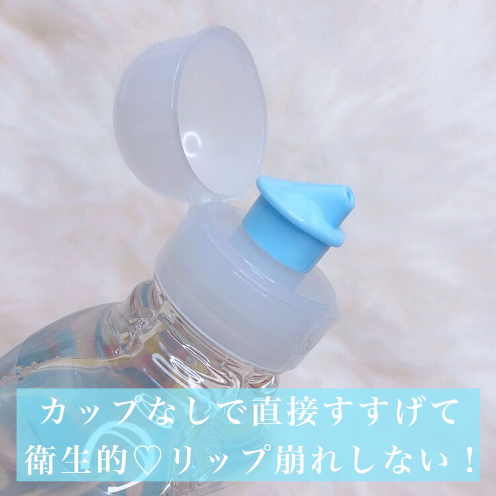 Frouge(フルージュ)/Frouge/マウスウォッシュ・スプレーを使ったクチコミ(3枚目)