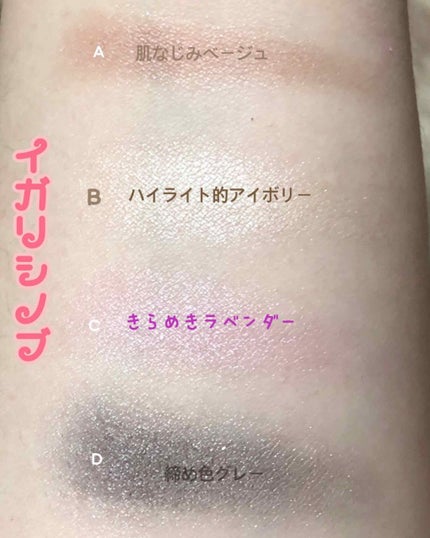 otona MUSE 2019年6月号/otona MUSE/雑誌を使ったクチコミ(3枚目)