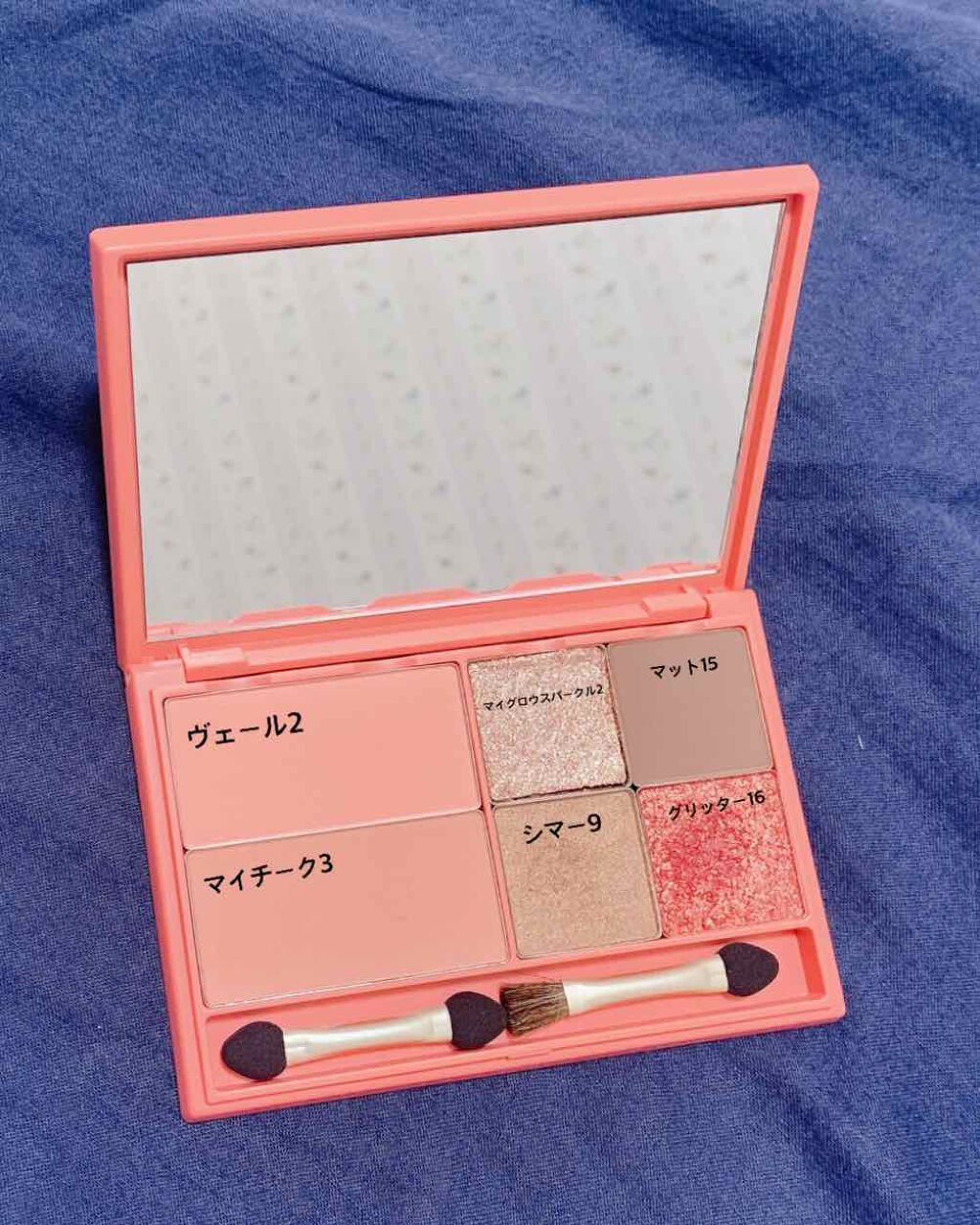 マイチーク/innisfree/パウダーチークを使ったクチコミ(1枚目)