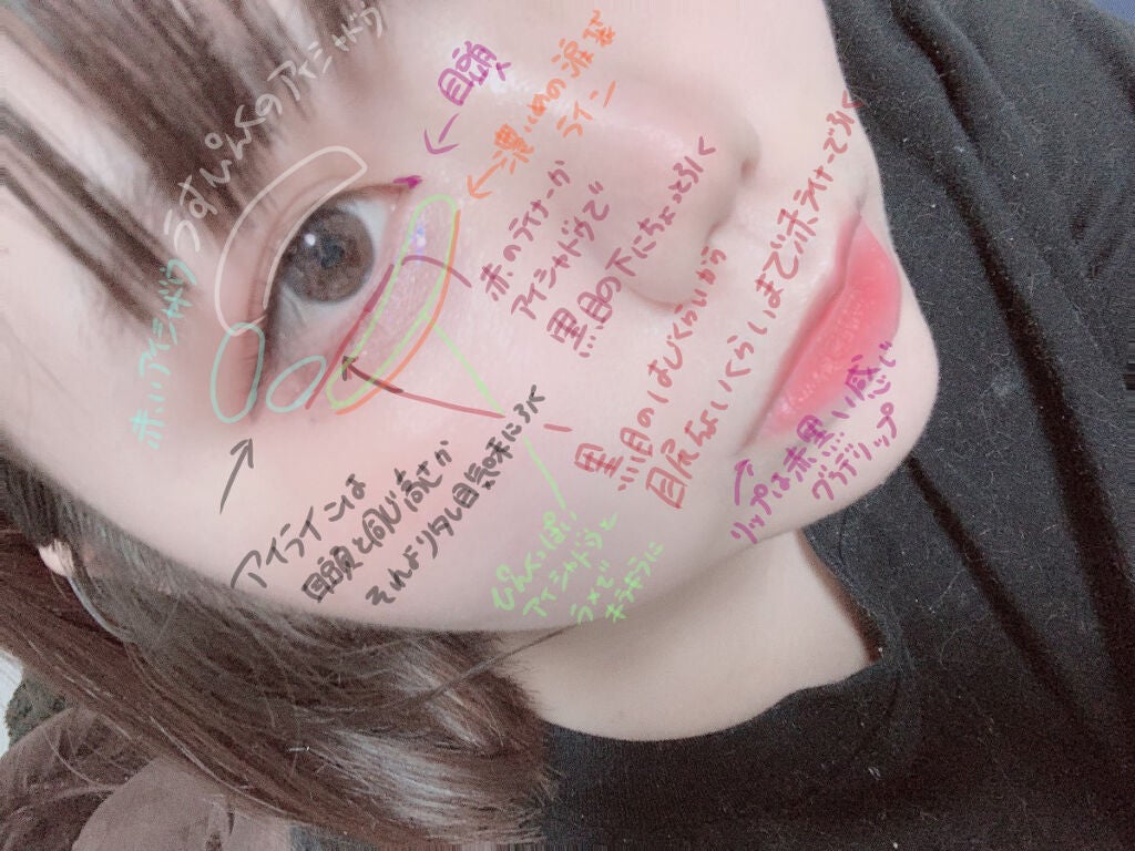 ジューシーピュアアイズ/キャンメイク/アイシャドウパレットを使ったクチコミ(4枚目)