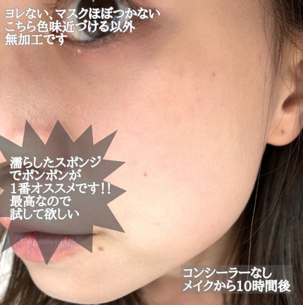 ïŒæ§ïŒã¢ã³ãªãããã ã©ã¹ãã£ã³ã° ãã«ã€ã/shu uemura/ãªããããã¡ã³ããŒã·ã§ã³ã䜿ã£ãã¯ãã³ãïŒ4æç®ïŒ