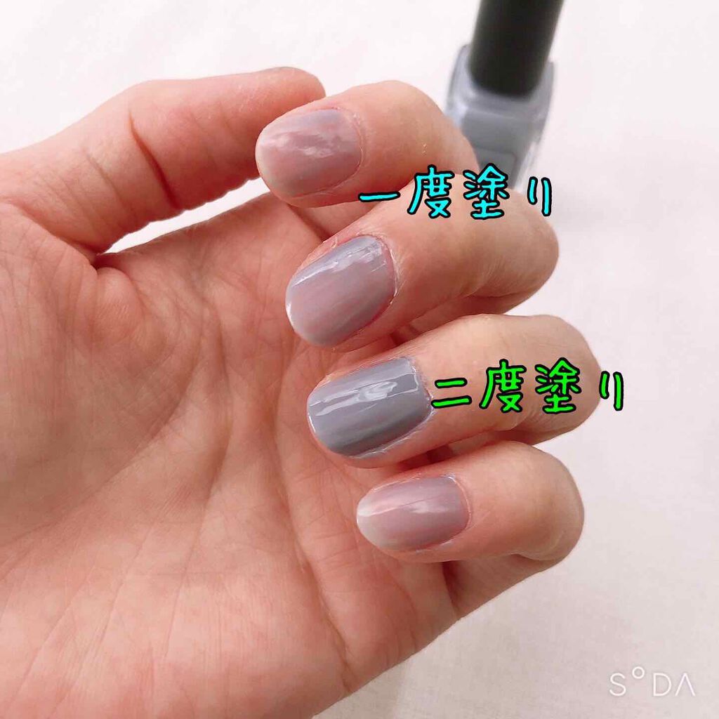 ネイルポリッシュ/ジュミートウキョウ/マニキュアを使ったクチコミ(3枚目)