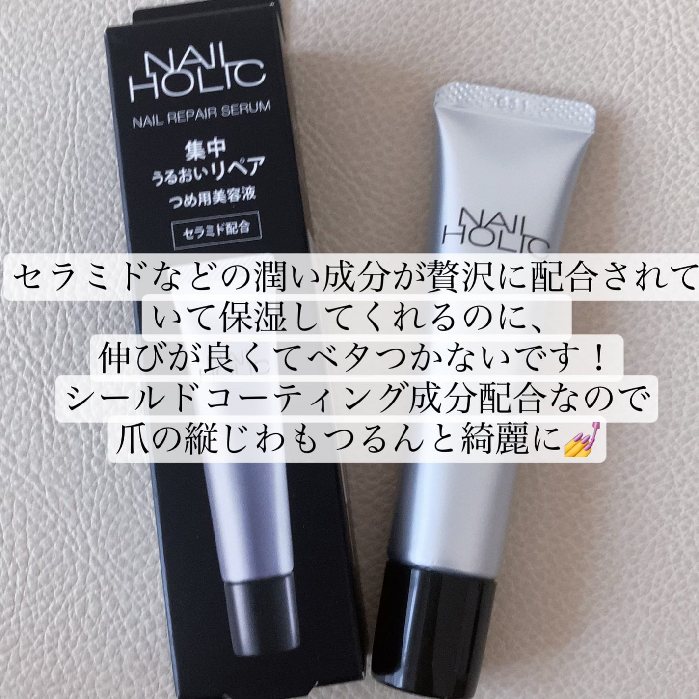 ãã¥ãŒãã£ã¯ã«ãªã€ã«/ãã€ã«ããªãã¯/ãã€ã«ãªã€ã«ã»ããªãŒãã¡ã³ãã䜿ã£ãã¯ãã³ãïŒ2æç®ïŒ