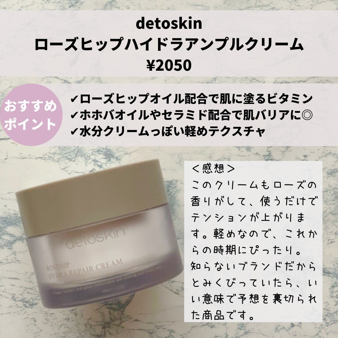 ããããð¿éåœã³ã¹ã¡ on LIPS ã.âSNSã§ãããã話é¡ã«ãªã£ãŠãããã£ãã¹ãã³ïŒTwitte..ãïŒ9æç®ïŒ