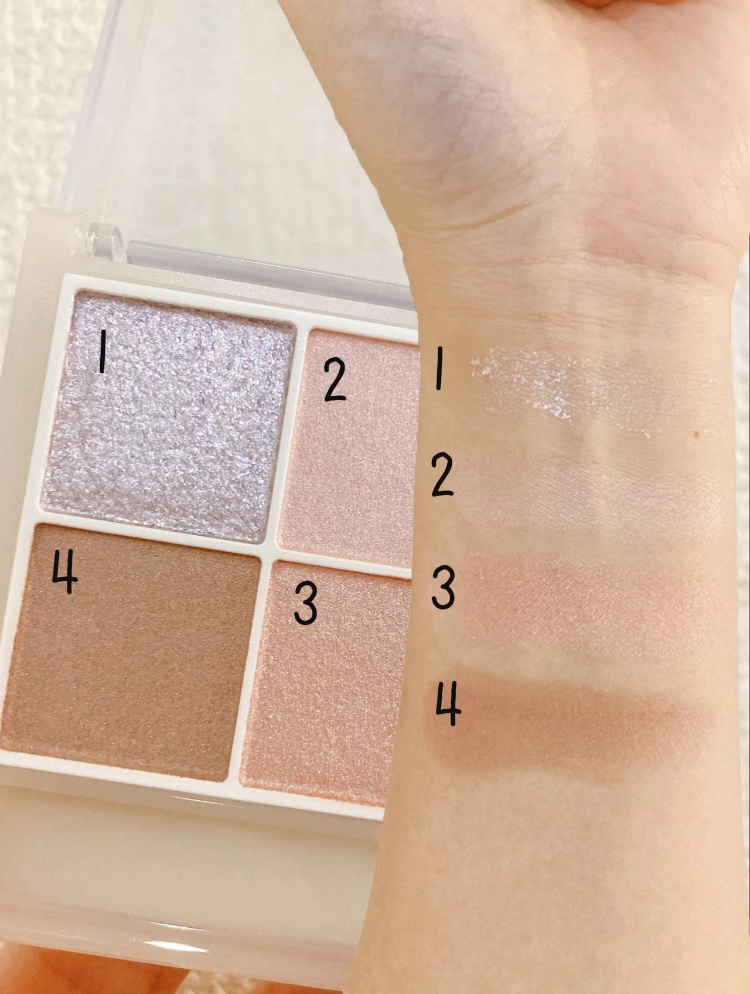 ペールトーンアイシャドウ/CEZANNE/アイシャドウを使ったクチコミ（2枚目）