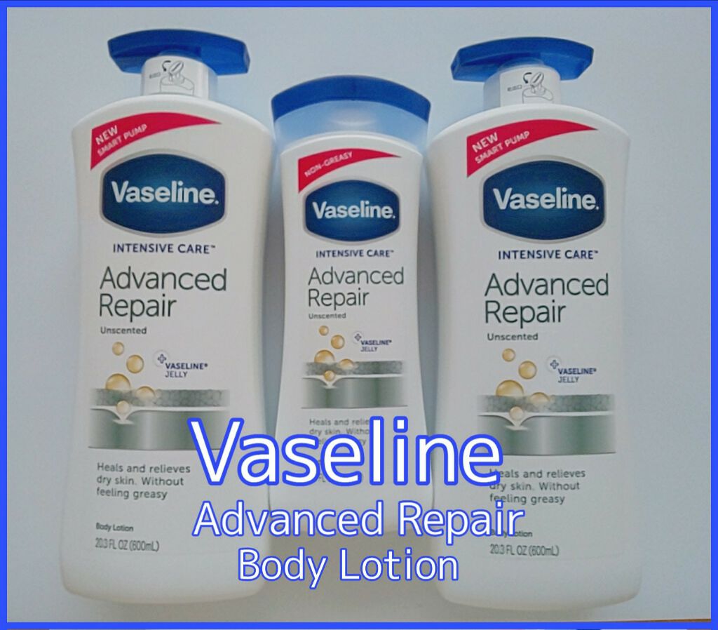 リペアリング モイスチャーローション 600ml/ヴァセリン/ボディローションを使ったクチコミ（1枚目）