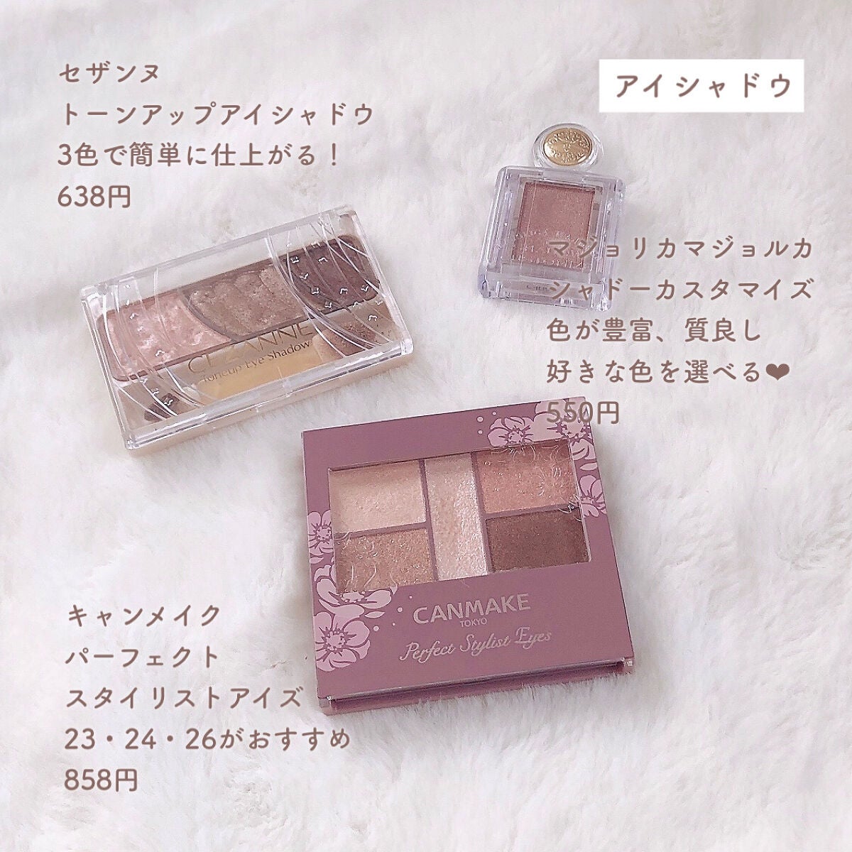 ナチュラル チークN/CEZANNE/パウダーチークを使ったクチコミ(6枚目)