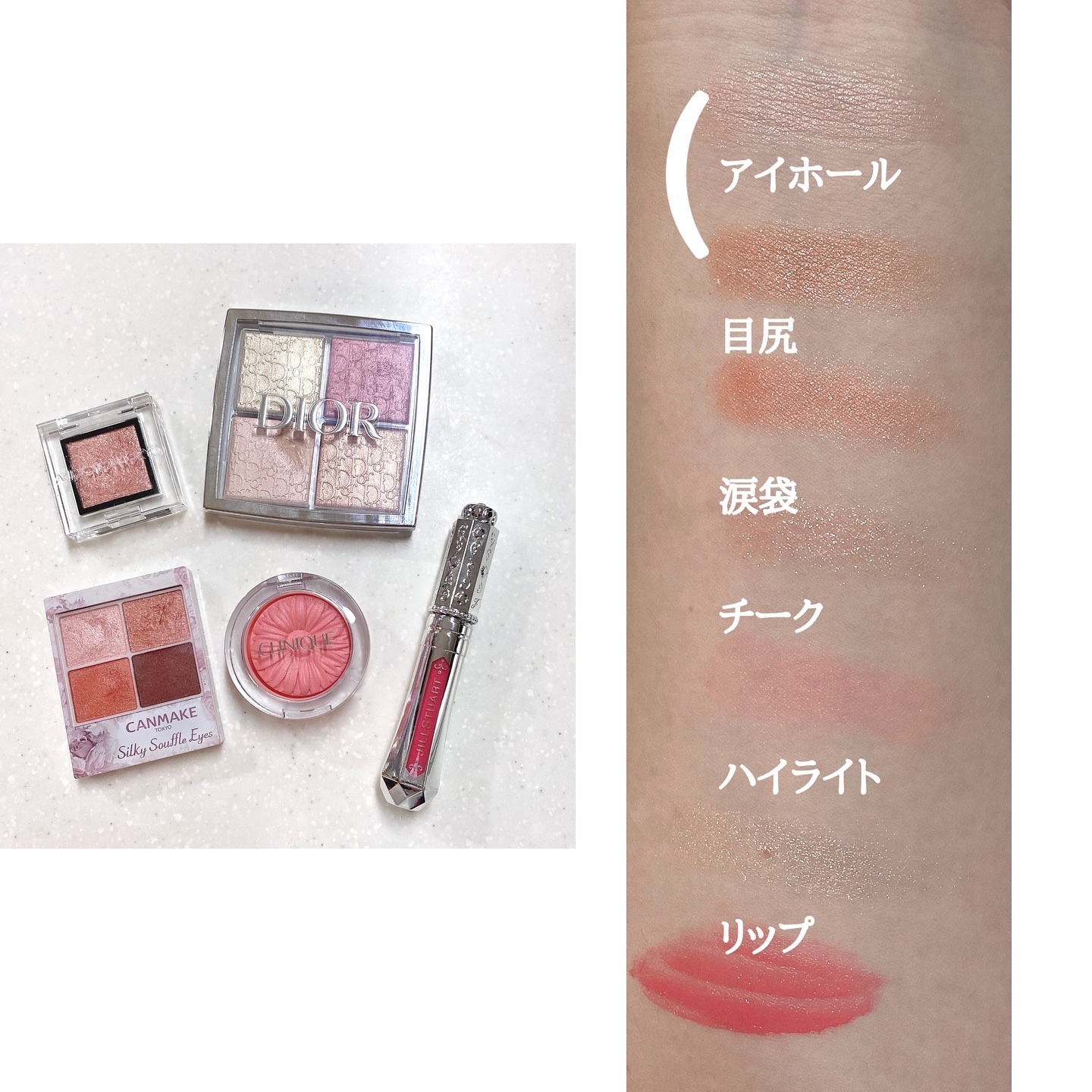 ジルスチュアート タイムレスグロウ ルージュティント/JILL STUART/リップティントを使ったクチコミ（2枚目）