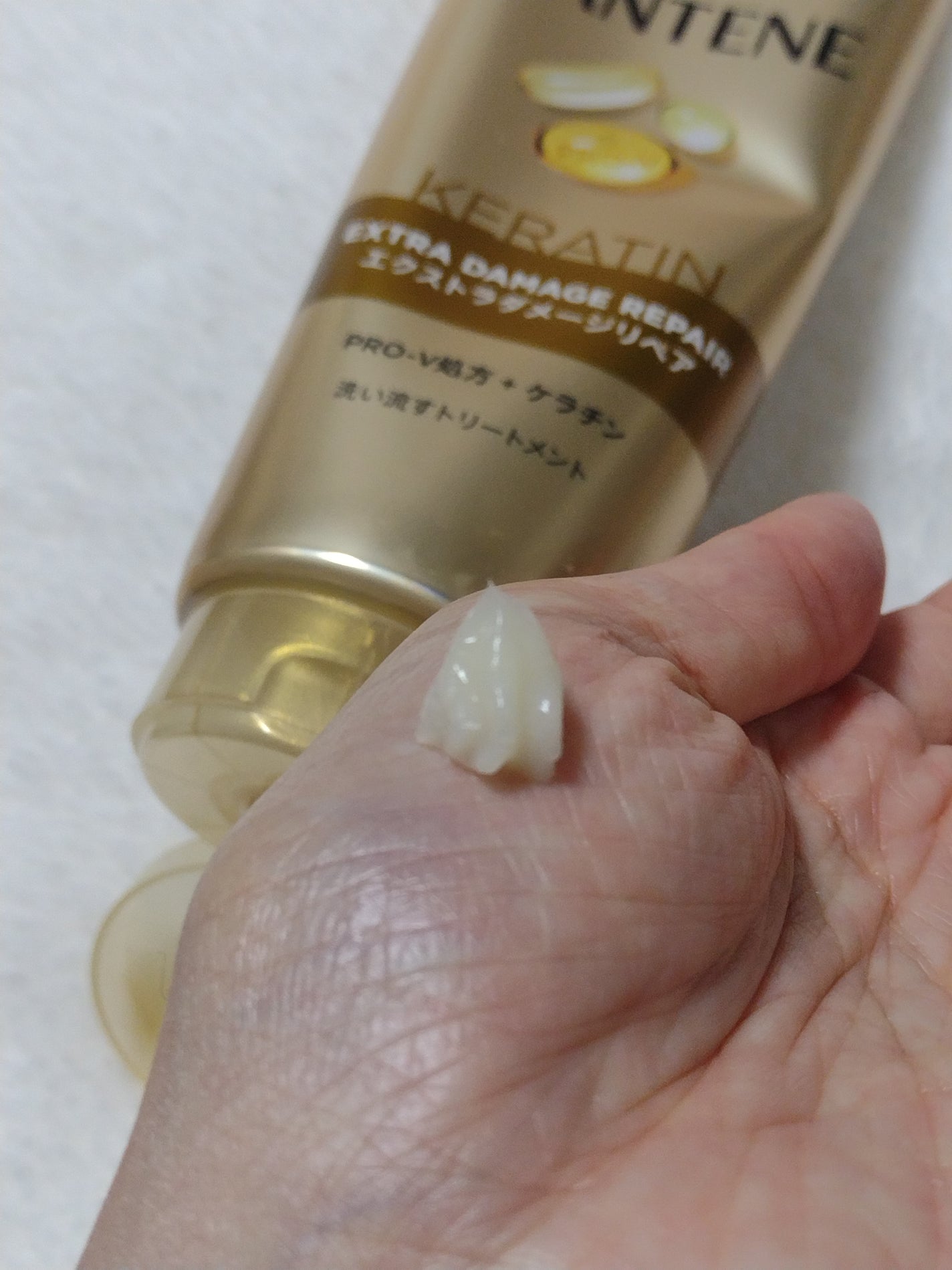 エクストラダメージリペア 洗い流すトリートメント/パンテーン/洗い流すヘアトリートメントを使ったクチコミ(3枚目)