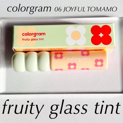 タンフルグラスティント/Colorgram/リップティントを使ったクチコミ(1枚目)