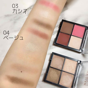 UR GLAM LUXE　4 COLORS EYESHADOW PALLET 01 コーラル/U R GLAM/アイシャドウパレットを使ったクチコミ（3枚目）