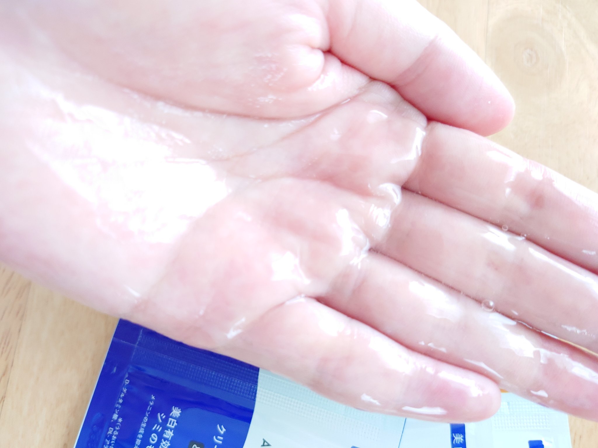 トリートメントミルク（ブライトニング）とてもしっとり/アクアレーベル/乳液を使ったクチコミ（2枚目）