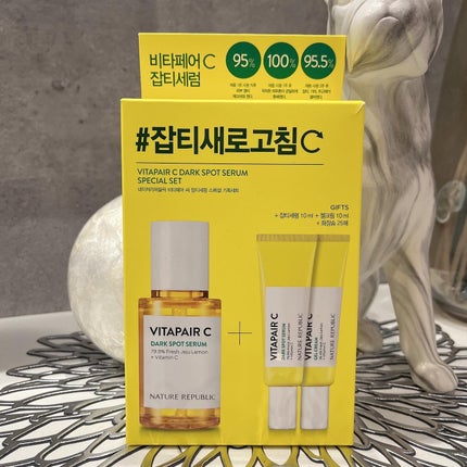 ビタペアC 集中美容液スペシャルセット/ネイチャーリパブリック/美容液を使ったクチコミ(7枚目)