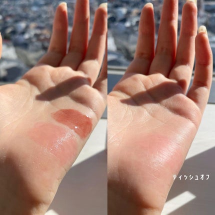 センシュアルスパイシーヌードグロス/HERA/リップグロスを使ったクチコミ(4枚目)