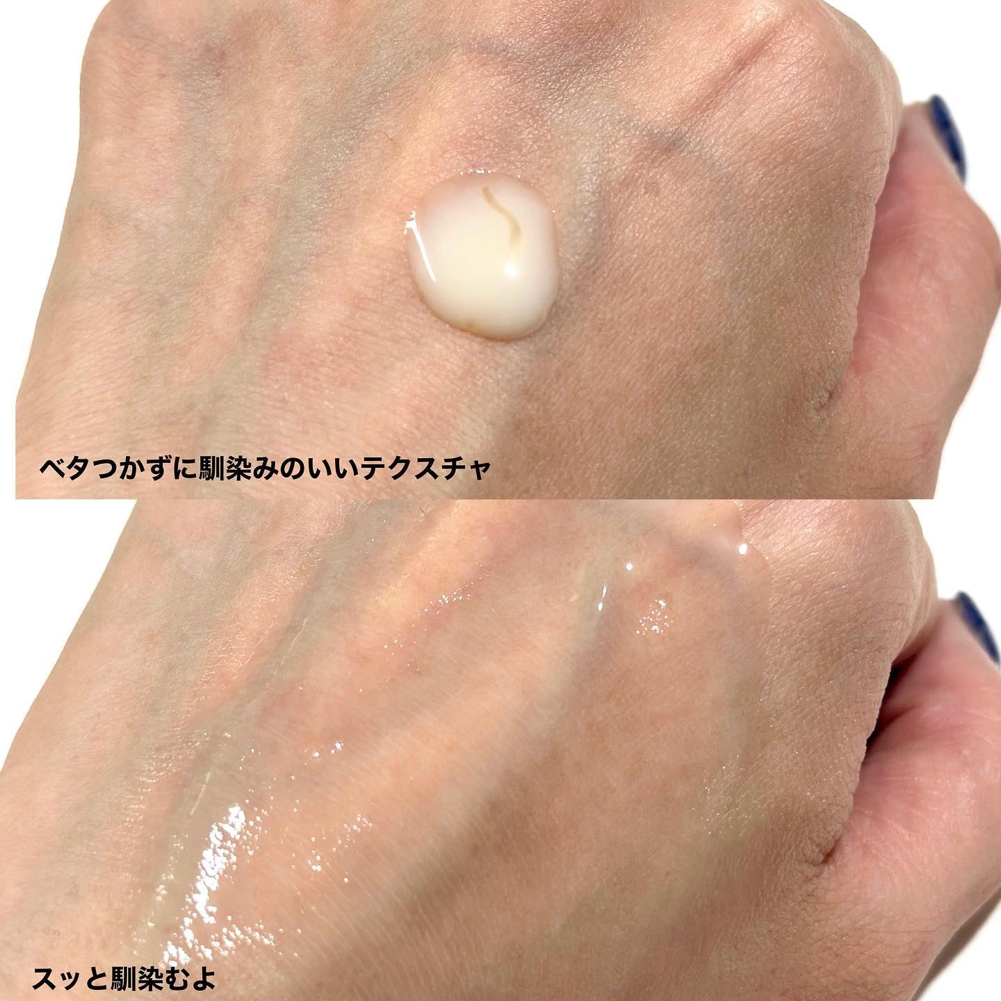 レチノール　シカ　リペア　セラム/innisfree/美容液を使ったクチコミ（3枚目）