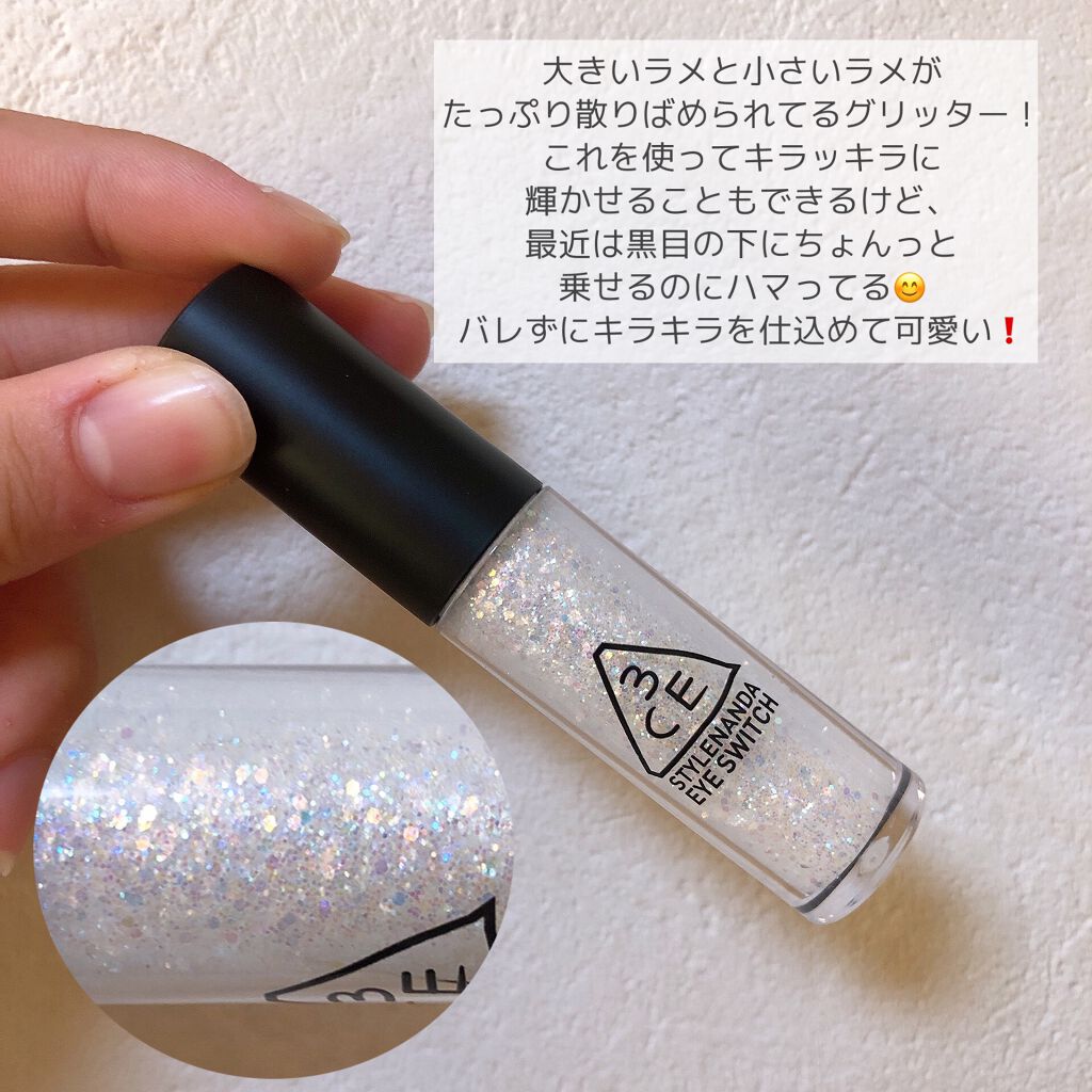 ナチュラル チークN/CEZANNE/パウダーチークを使ったクチコミ(5枚目)