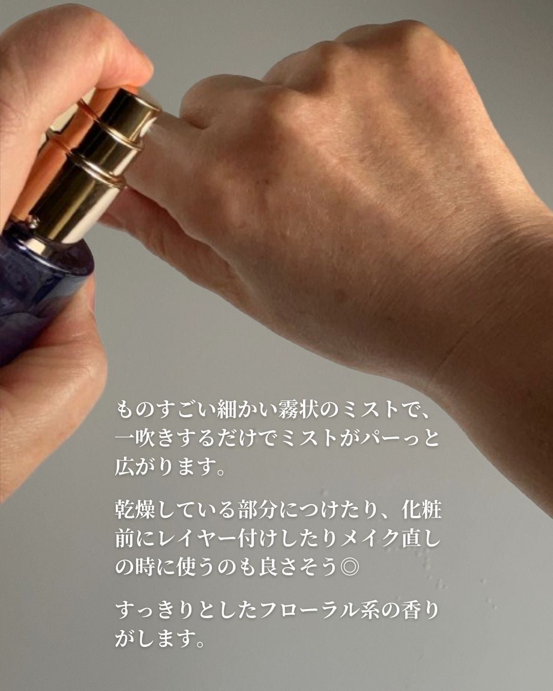 ドクタージー ブラックスネイル コラーゲンミスト/Dr.G/ミスト状化粧水を使ったクチコミ(3枚目)