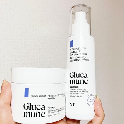 グルカミューンエッセンス /VT/美容液を使ったクチコミ(3枚目)