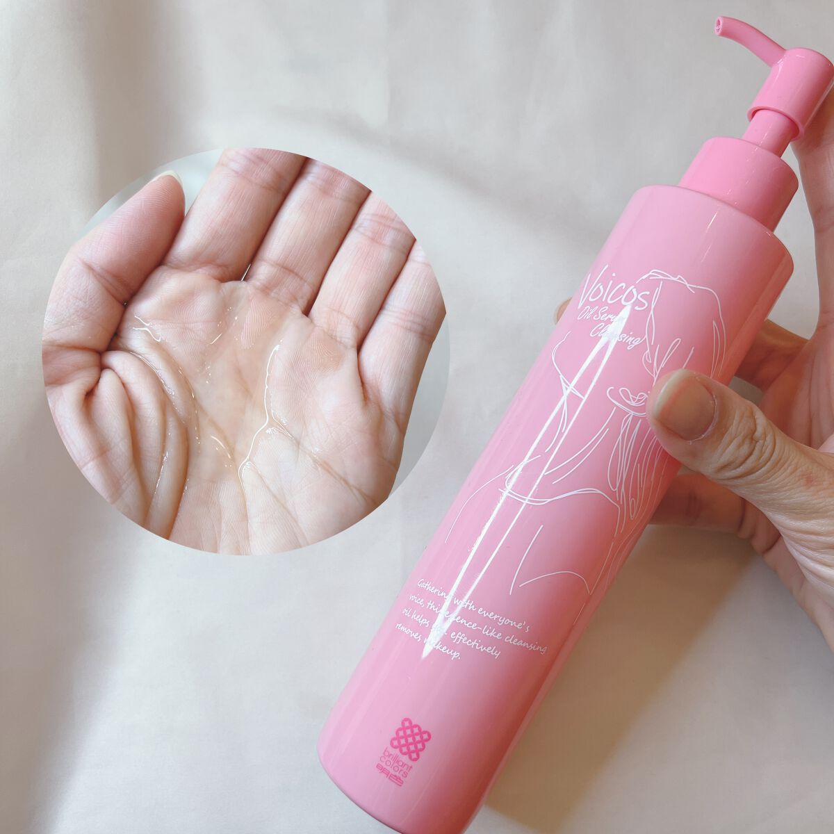 明色美顔水 薬用化粧水/美顔/化粧水を使ったクチコミ（2枚目）