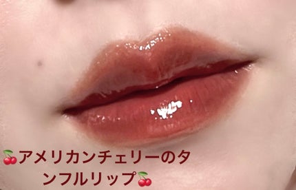 リップフォルミングライナー/インテグレート/リップライナーを使ったクチコミ(1枚目)