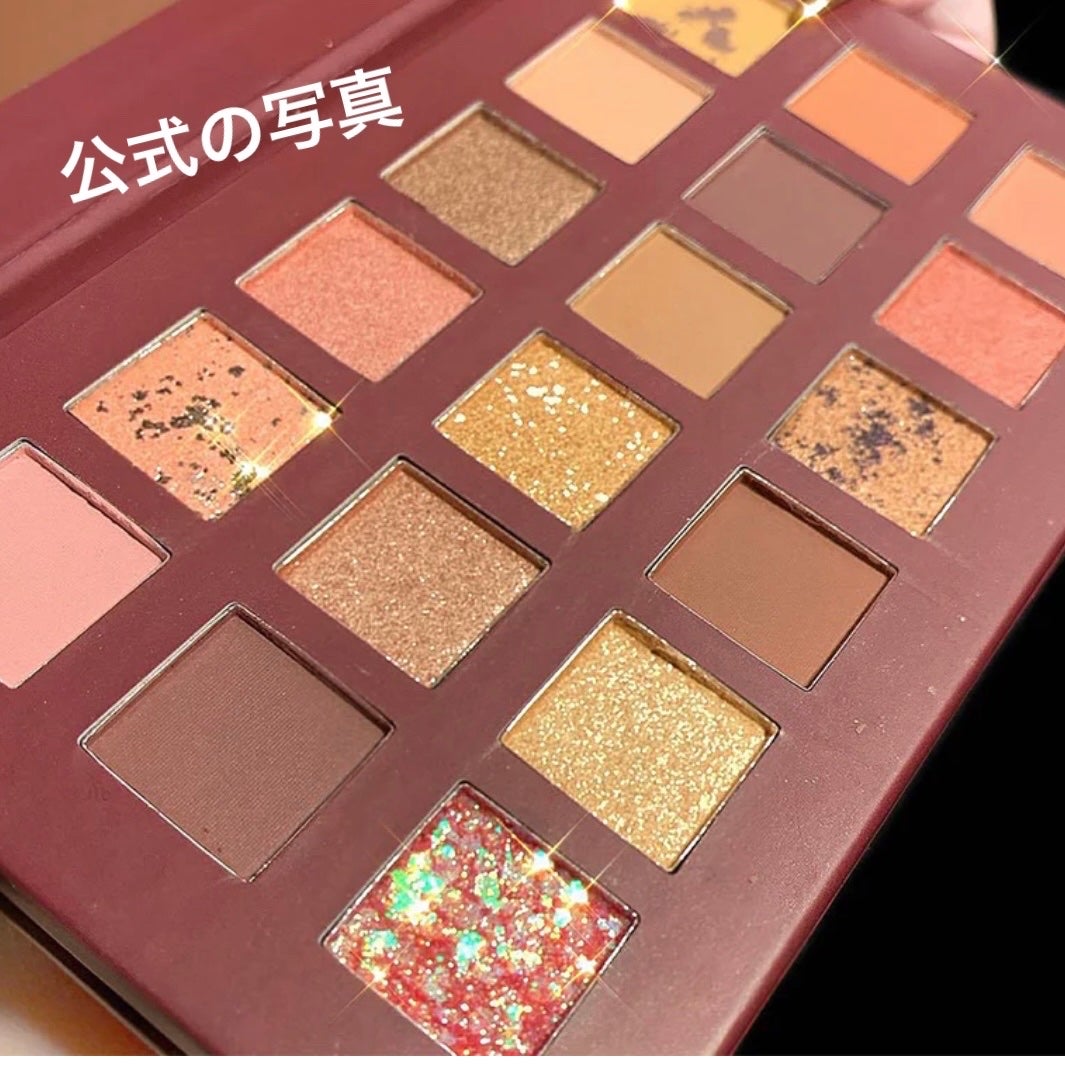 アニマルアイシャドウパレット /PEONYELF/アイシャドウパレットを使ったクチコミ(2枚目)
