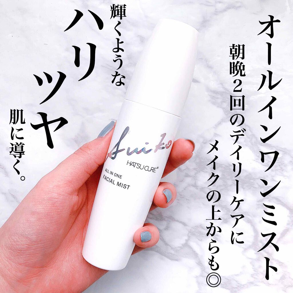 オールインワンミスト/SUIKO HATSUCURE/ミスト状化粧水を使ったクチコミ(1枚目)