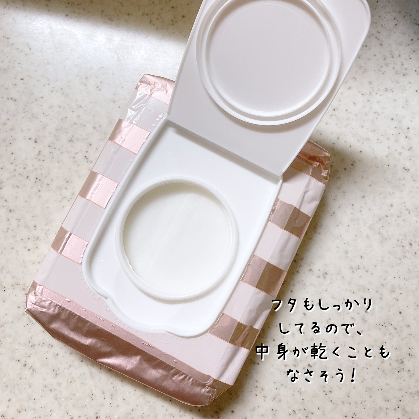 朝用ふき取り化粧水シート しっとりタイプ/ズボラボ/拭き取り化粧水を使ったクチコミ(2枚目)