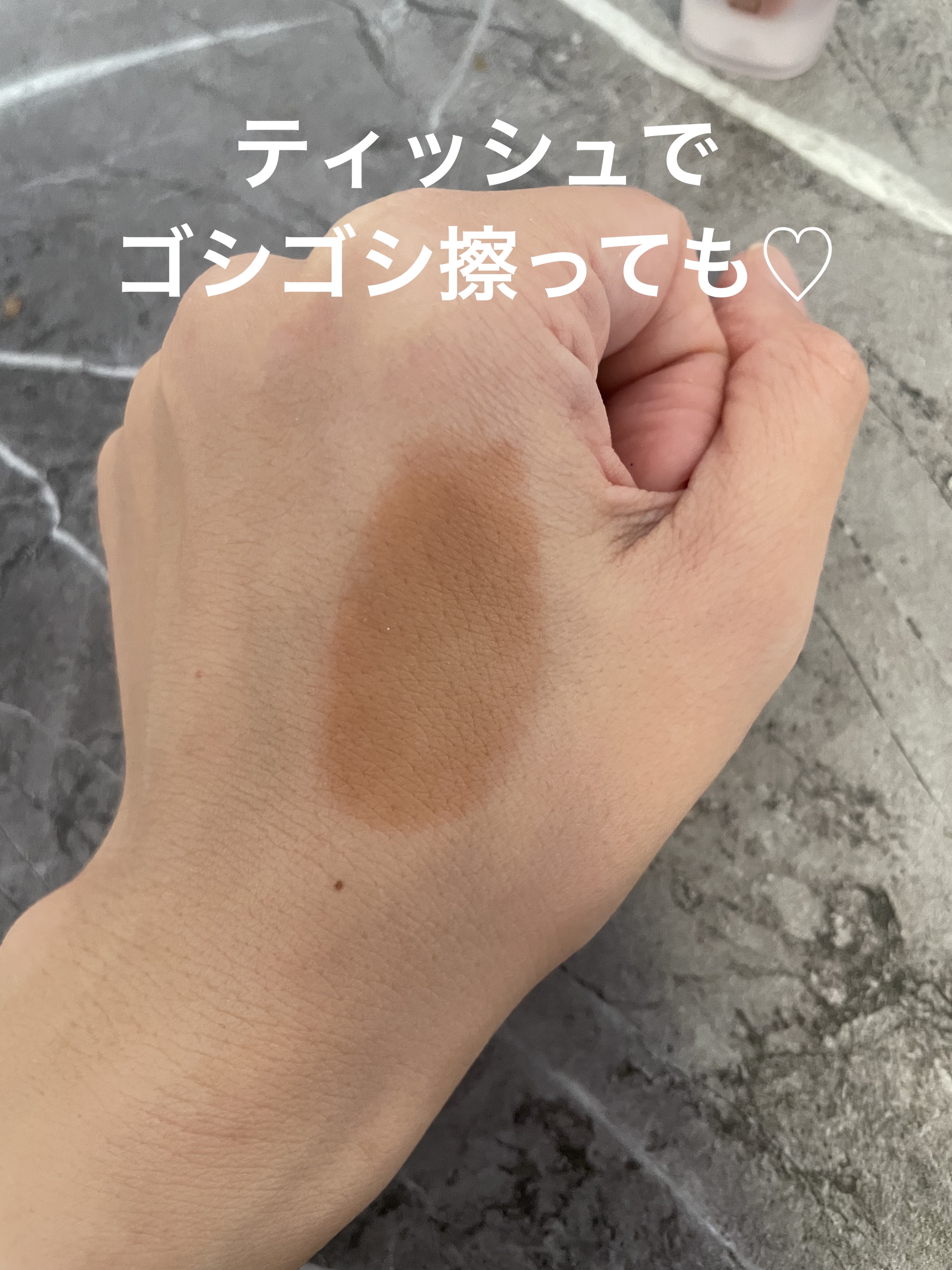 フルーティーグラムティント/Laka/リップティントを使ったクチコミ（2枚目）