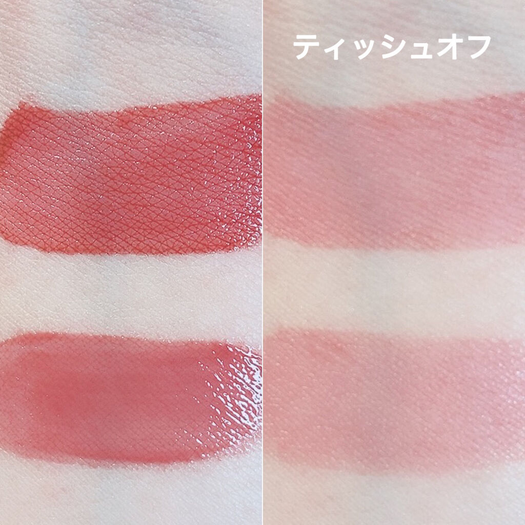 ジューシーラスティングティント/rom&nd/リップティントを使ったクチコミ（3枚目）