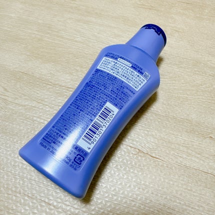 プレミアムボディミルク ホワイトニング【医薬部外品】		/ニベア/ボディミルクを使ったクチコミ(3枚目)